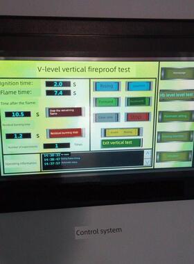 UL94塑料水平垂直燃烧试验机箱灼热丝汽车内饰材料阻燃针焰测试仪