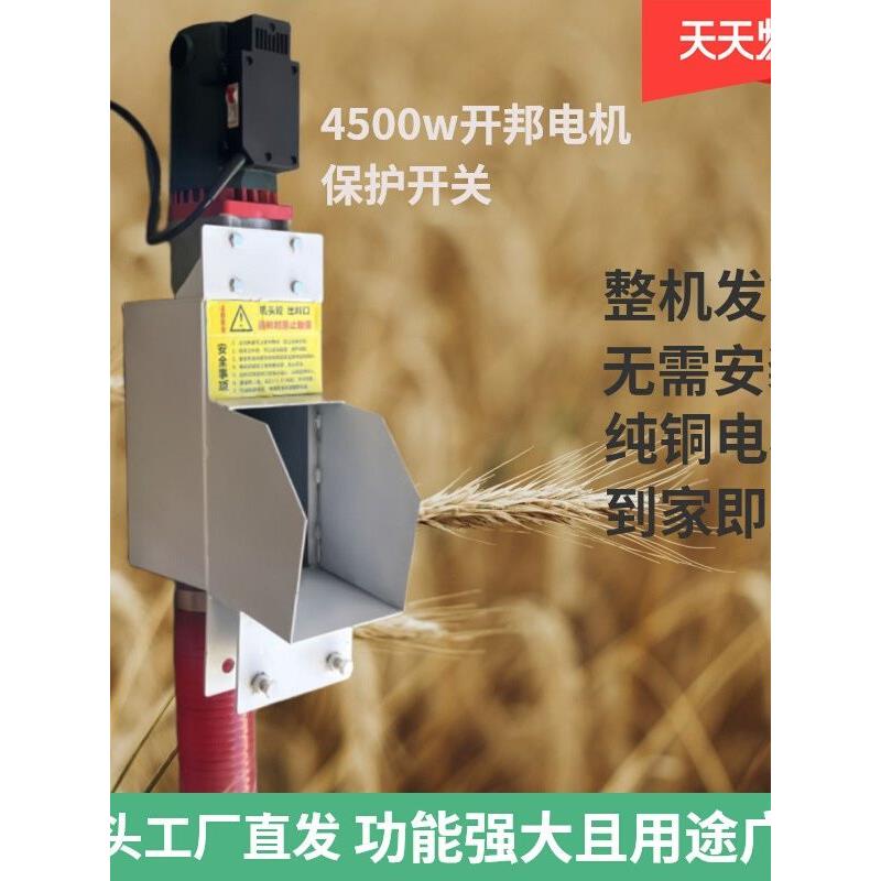 家用小型吸粮机车载软管抽粮机便携式上料机吸玉米稻谷水钻上粮器