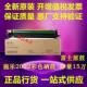C2022 套鼓 感光鼓组件 富士施乐SC2020 正品 SC2021 原装 硒鼓