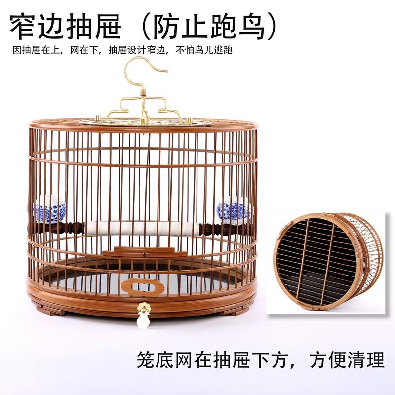 竹制颠颏鸟笼竹绣眼贝子黄雀碳化鸟笼抛光鸟笼单底圆抽屉活底64条