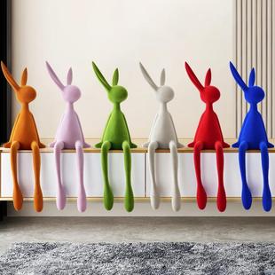 克莱因坐兔网红客厅桌面大装饰品创意入口装饰品开放网格书架装饰