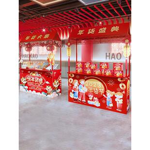 户外市集摊位架商业广场活动展示棚架铁艺可移动摆摊架夜市地摊桌