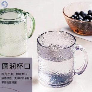 家用区分一人一色 家庭杯子专人专用北欧简约耐热玻璃杯亲子装