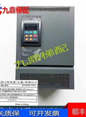 西威变频器AVY4185-KBL-BR4 AVY4221-EBL 18.5KW 22KW 质量保证