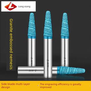 龙翔石雕刀覆合钎焊刀花岗岩浮雕刀代替烧结刀数控雕刻机床