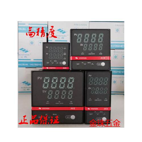 常州汇邦智能温控仪 AK6- DKL/BKL/AKL/EKL pid调节可调温温控器