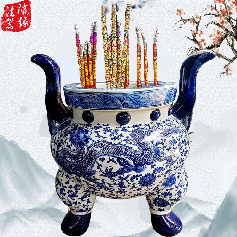 大号景德镇陶瓷寺庙香炉佛堂双耳三足瓷器拜佛青花瓷双龙戏珠中式