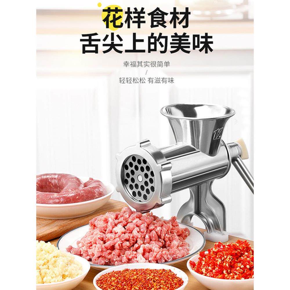 打糍粑辣椒粉碎机剁辣椒酱搅碎机器手动绞肉机家用灌香肠碎肉机