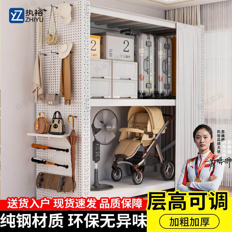 家用大件物品货架收纳层架防尘帘置物架带帘子行李箱阳台三层铁架