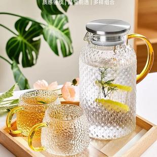耐热防摔扎壶夏季 冷水壶玻璃耐高温家用大容量凉水杯壶套装 泡茶壶