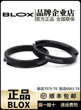 BLOX汽车改装越野车7075-T6铝合金锻造轮毂变径圈中心孔套环转110