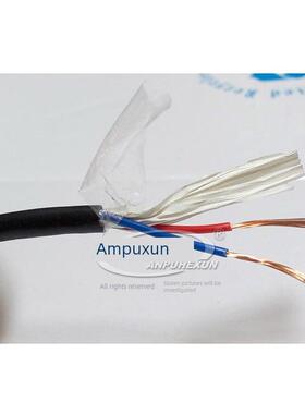 安普和讯监控电源线RVV2x0.50.751.0平方护套电线无氧铜芯200米