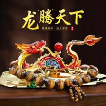 高端汽车中控台摆件车载车内装饰品高级感大气男士2024龙新款网红