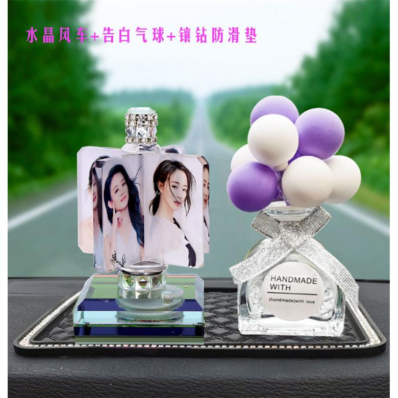 汽车摆件照片定制车载香水座高档大气女神款车内装饰品个性diy