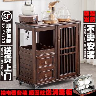 烧水壶一体小茶Z柜小型立式 移动茶柜实木泡茶台茶水柜家用新中式