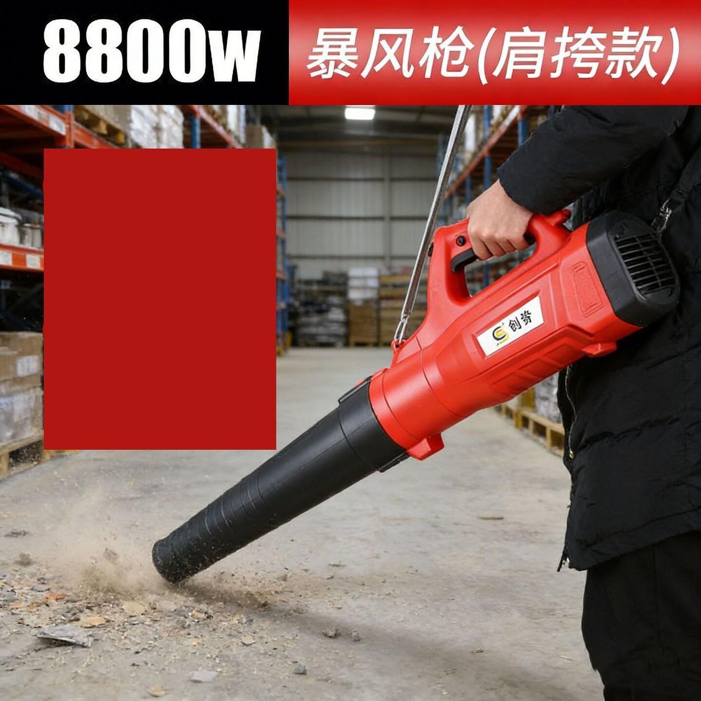 鼓风机220V吹风机大功率清灰吹灰器工业用电动除尘机爆风机大风