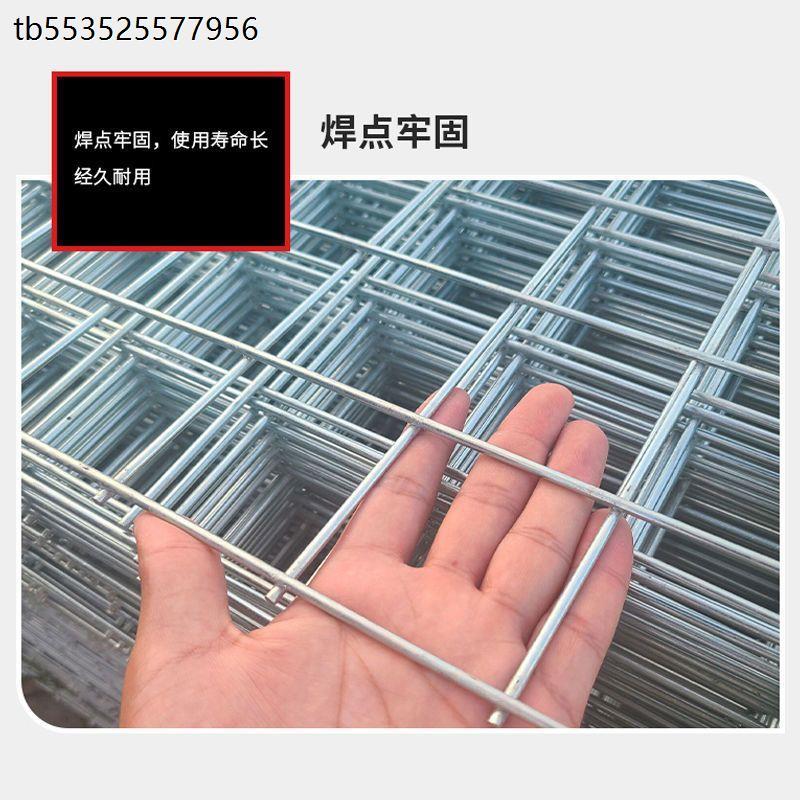 镀锌网片电焊网片镀锌铁丝网养殖网围栏铁艺网格狗笼子货架铁网片
