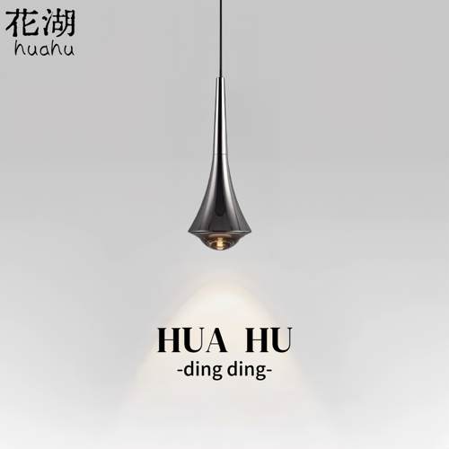 卧室床头吊灯极简意式创意设计感饭厅吧台小吊线灯可升降水滴灯