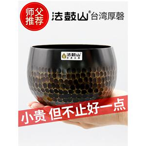 方他汉铜编钟铜碗纯铜乐器铜出佛音碗用品音碗禅修音治疗禅修心碗