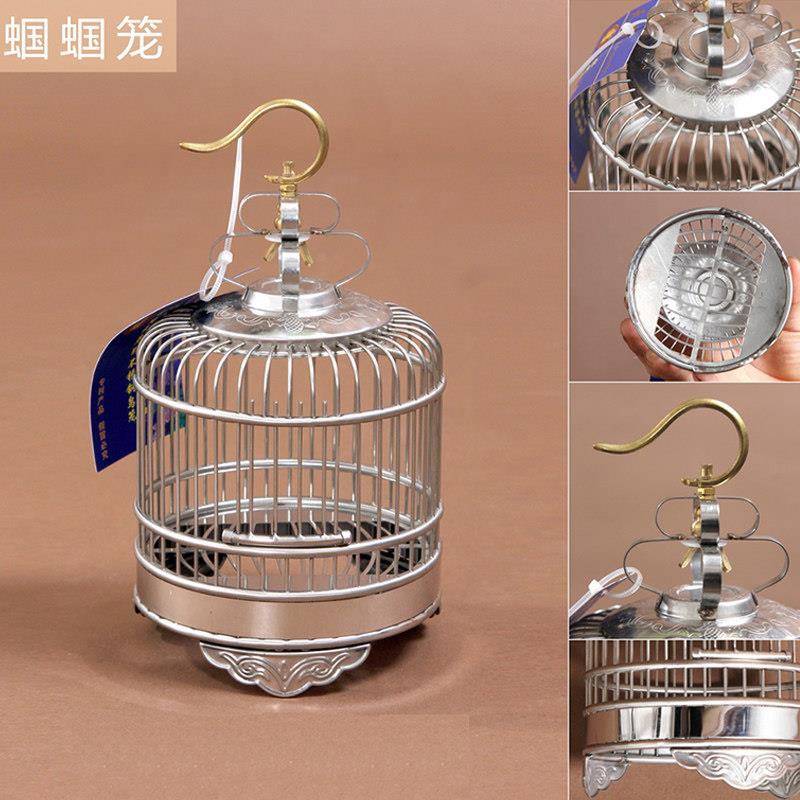 天寿不锈钢圆形蝈蝈笼鸣虫笼具爬虫活体笼子全国大号蝈蝈罐子