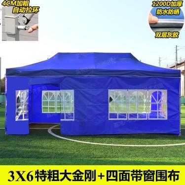 摆摊帐篷防疫隔离遮阳棚四脚太阳伞四方伞防雨棚折叠伸缩广告帐篷
