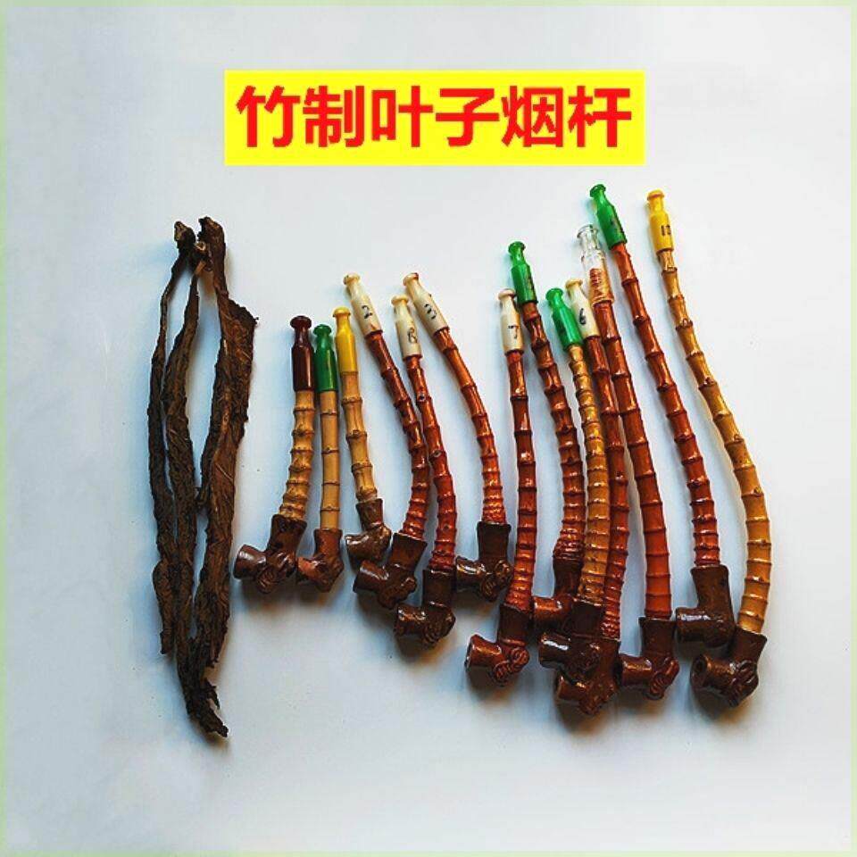 老竹根烟斗贵州杆式复古懒弯款一弯金竹烟杆叶子烟袋锅密节烟