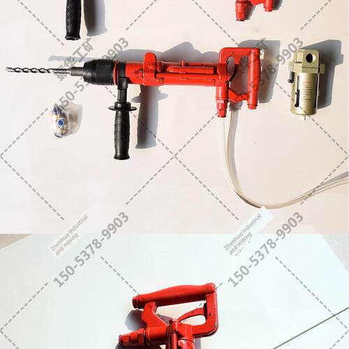 气动冲击钻头，钻深30cm以下，适用于Qcz-1、Y5系列钻机