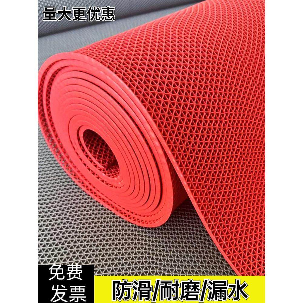 塑料地垫地毯门垫防水防滑防摔商用家用厨房浴室澡堂漏水网格垫子,居家布艺,家用脚垫,淘宝优惠券,粉丝福利购,淘宝优惠卷