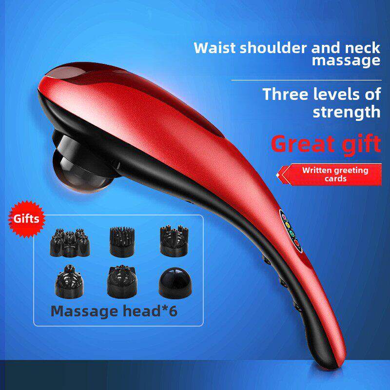 方柔海豚按摩器棒仪肩颈腰部多功能全身敲打锤捶背颈椎按摩手持式