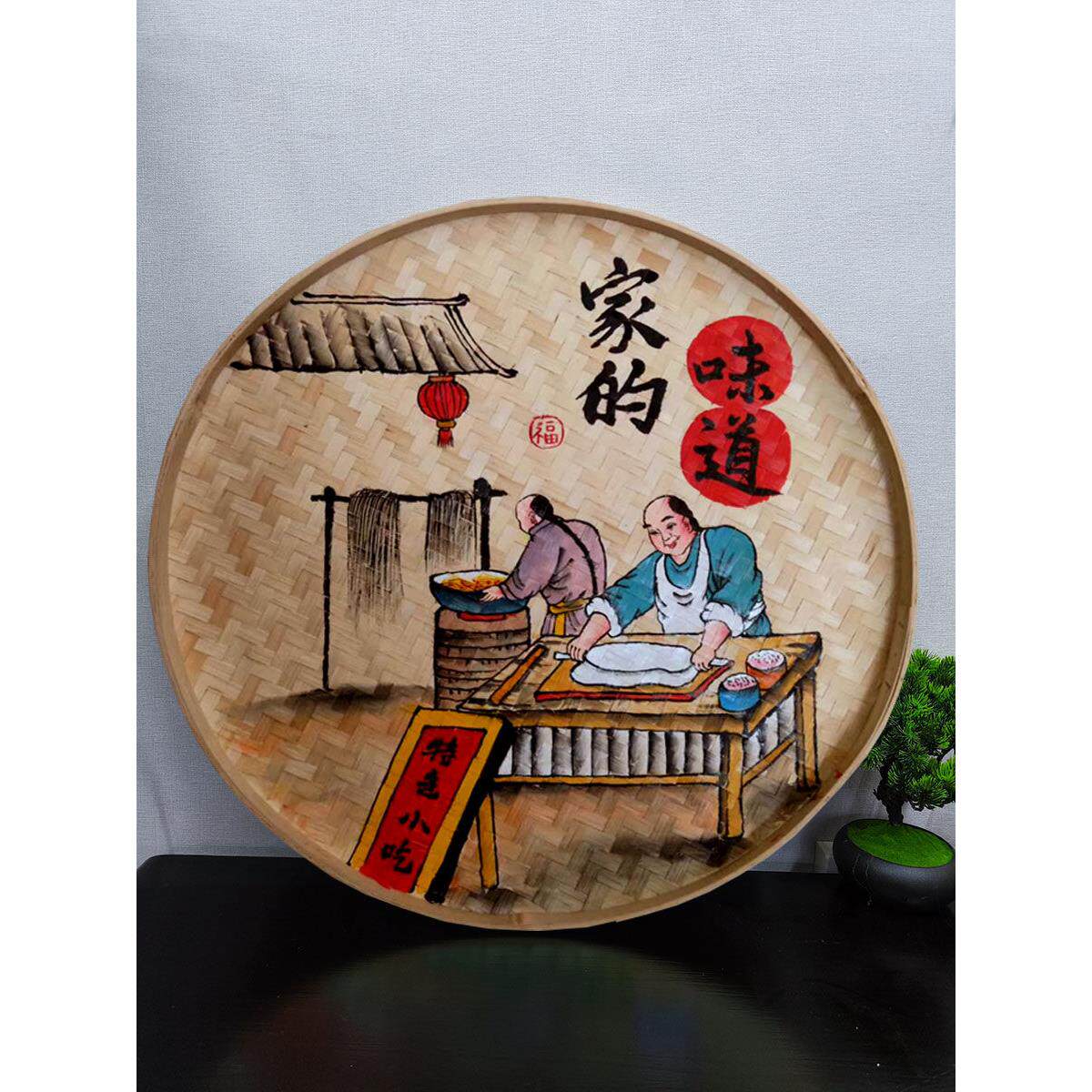 手绘竹编簸箕画饭店面馆装饰圆形挂件墙壁画创意个性墙面挂饰壁饰