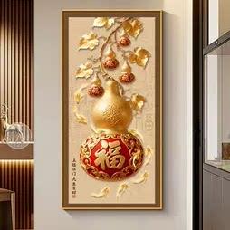 福禄葫芦玄关挂画五福临门入户迎门墙装饰画高级感九鱼图聚财壁画
