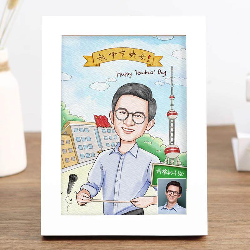 水彩漫画头像手绘真人照片设计卡通人像肖像画像结婚同事礼物定制