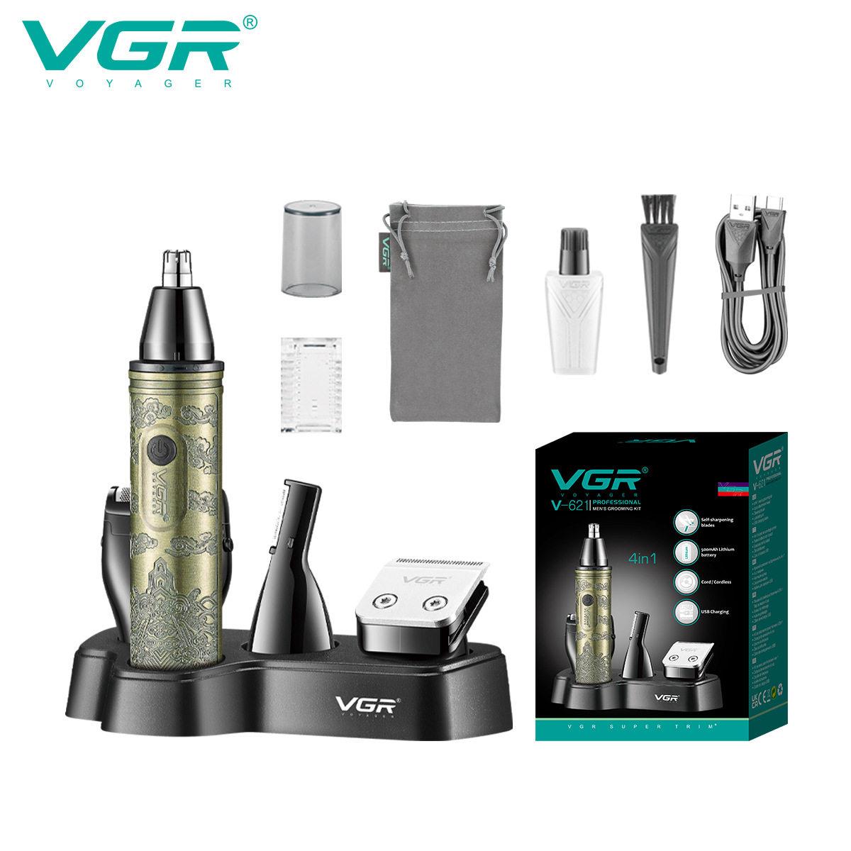 VGR621电动四合一鼻毛器男女电动鼻毛修眉修剪器男士充电式理髲器