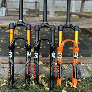 玛卡威 34管径 气压前叉 山地自行车26 27.5 超软肩控避震可锁死