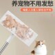 加厚静电除尘f纸吸灰尘宠物毛发免洗拖布擦地干巾一次性拖把替换