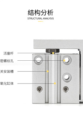 精密导轨滑台气缸HLH6/10/16/20-5X10GX15X20X25X50侧轨型亚德客