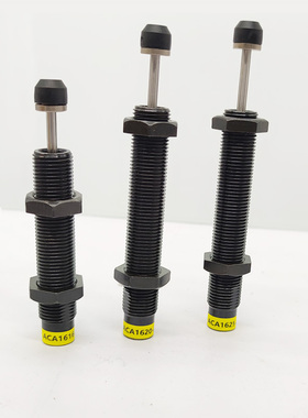 亚德客型气缸油压缓冲器lACA16161 ACA16202 ACA16253阻尼器