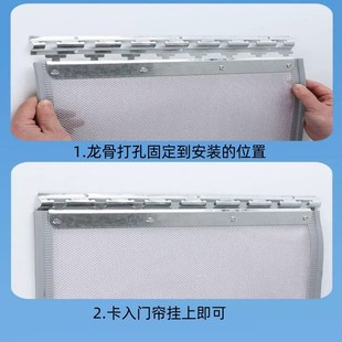 家用网纱门帘防蝇虫店铺商用隔断帘防Q蚊通风透气磁吸饭店 夏季