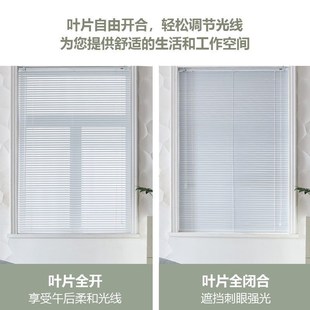 遮光升降卷帘打孔安装 厨房百叶窗帘2025新款 卫Q生间厕所防水百页