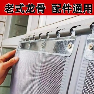 防蚊网纱门帘自吸帘夏季 新款 w透气商用店铺家用夹片龙骨挂帘防蚊