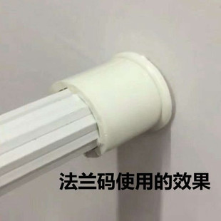 头固定码 罗马杆法兰码 支架两端墙装 两头l码 支架配 窗帘浴帘杆侧装