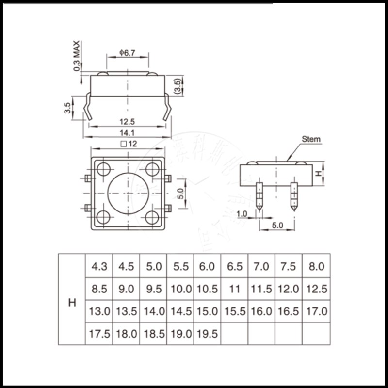 立式4脚轻触按键微动开关12x12xt43/5/6/7/8/9/10/11/12/16mm直