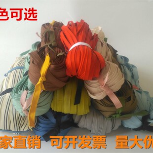 绳子捆绑绳尼龙绳带布带子宽y扁带马扎绳编织绳绑绳打包绳包装耐