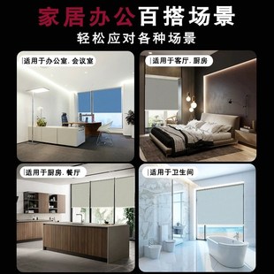 免打孔浴室防水百叶窗K拉卷式 窗帘遮光2023新款 卷帘厨房卫生间升