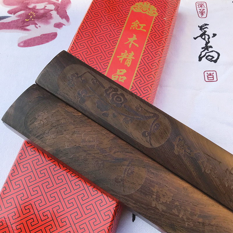 包邮镇纸文c镇镇尺黑梓木木材刻字素面锦盒包装文房四宝毛笔书法