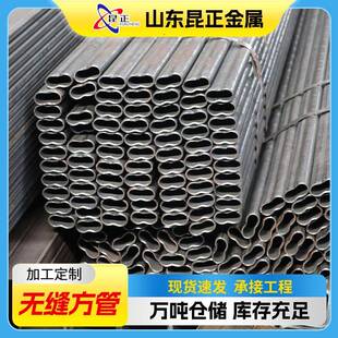 厂家Q345B无缝方管20#方矩管厚壁方矩管Q235B冷拔无缝方管
