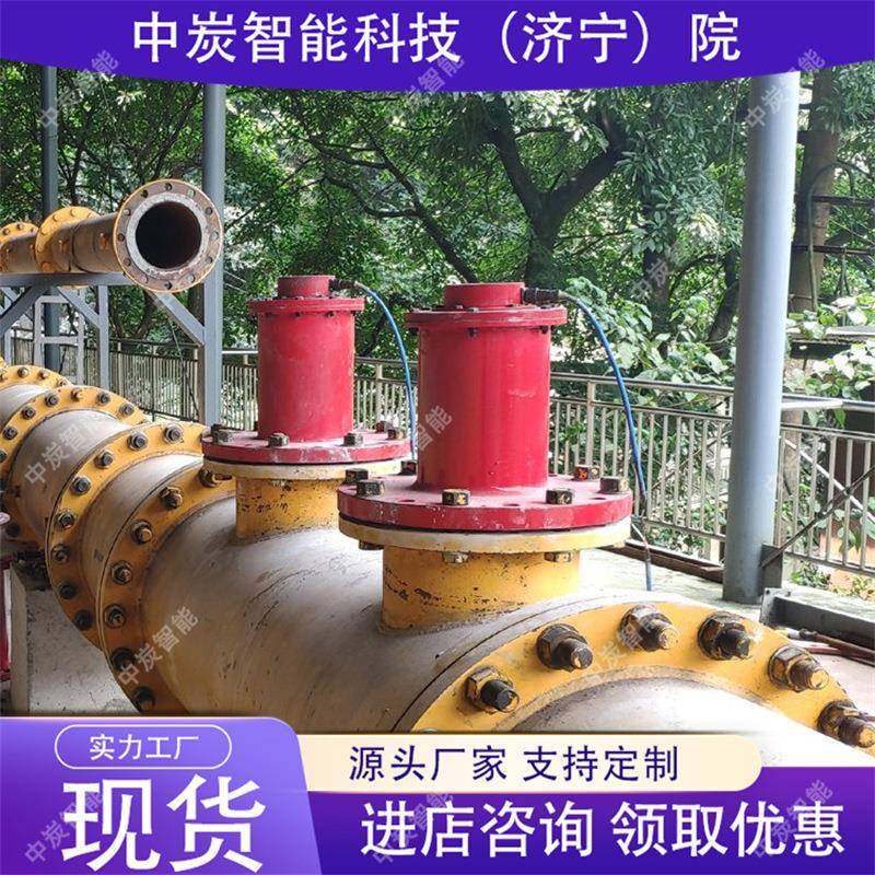 ZYBQG-16YS矿用管道七氟丙烷抑爆器煤矿电厂管道七氟丙烷抑爆器,机械设备,矿山专用设备,淘宝优惠券,粉丝福利购,淘宝优惠卷