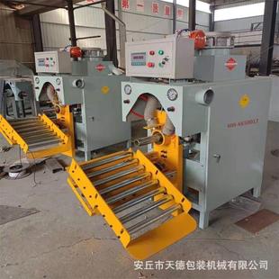 供应滑石粉包装机广西超细碳酸钙包装机贺州纳米氧化钙粉装袋机