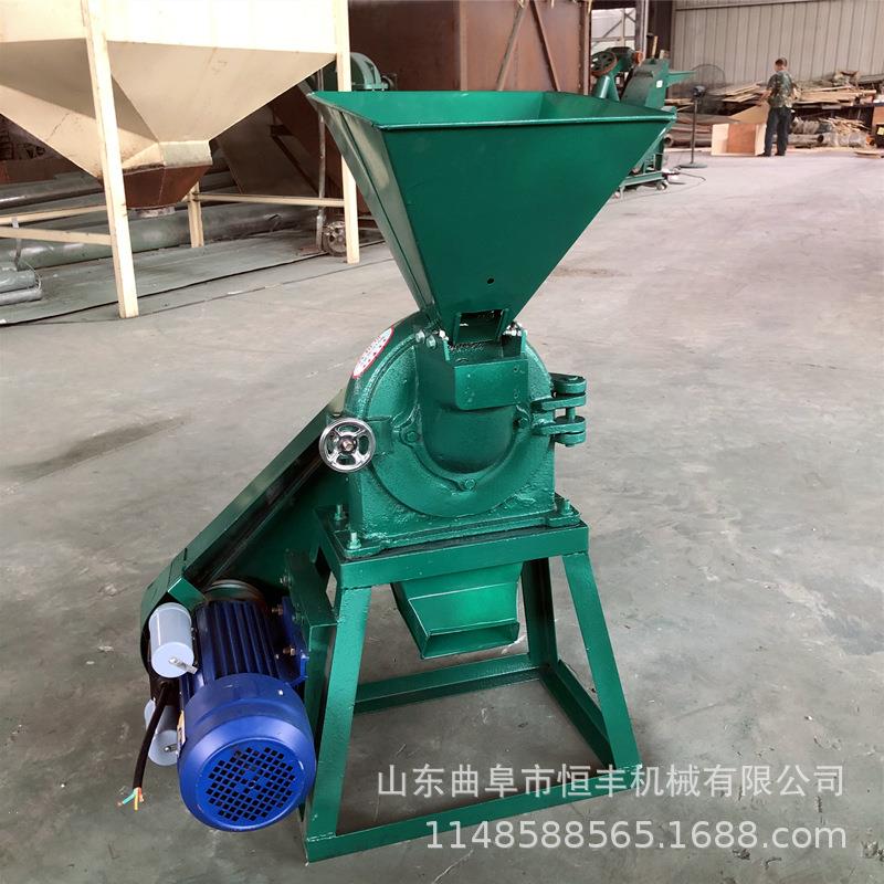 9FC齿盘式粉碎机220V家用电玉米粮食粉碎机木薯辣椒面磨粉机