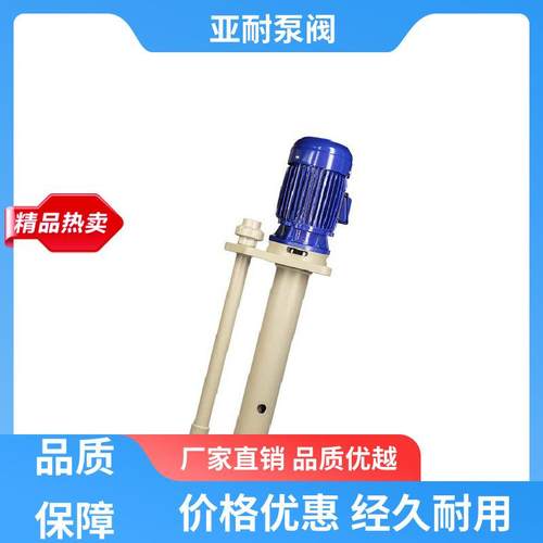 操作方便不锈钢自吸泵电动驱动现货充足高效增压泵